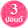 Swatch image