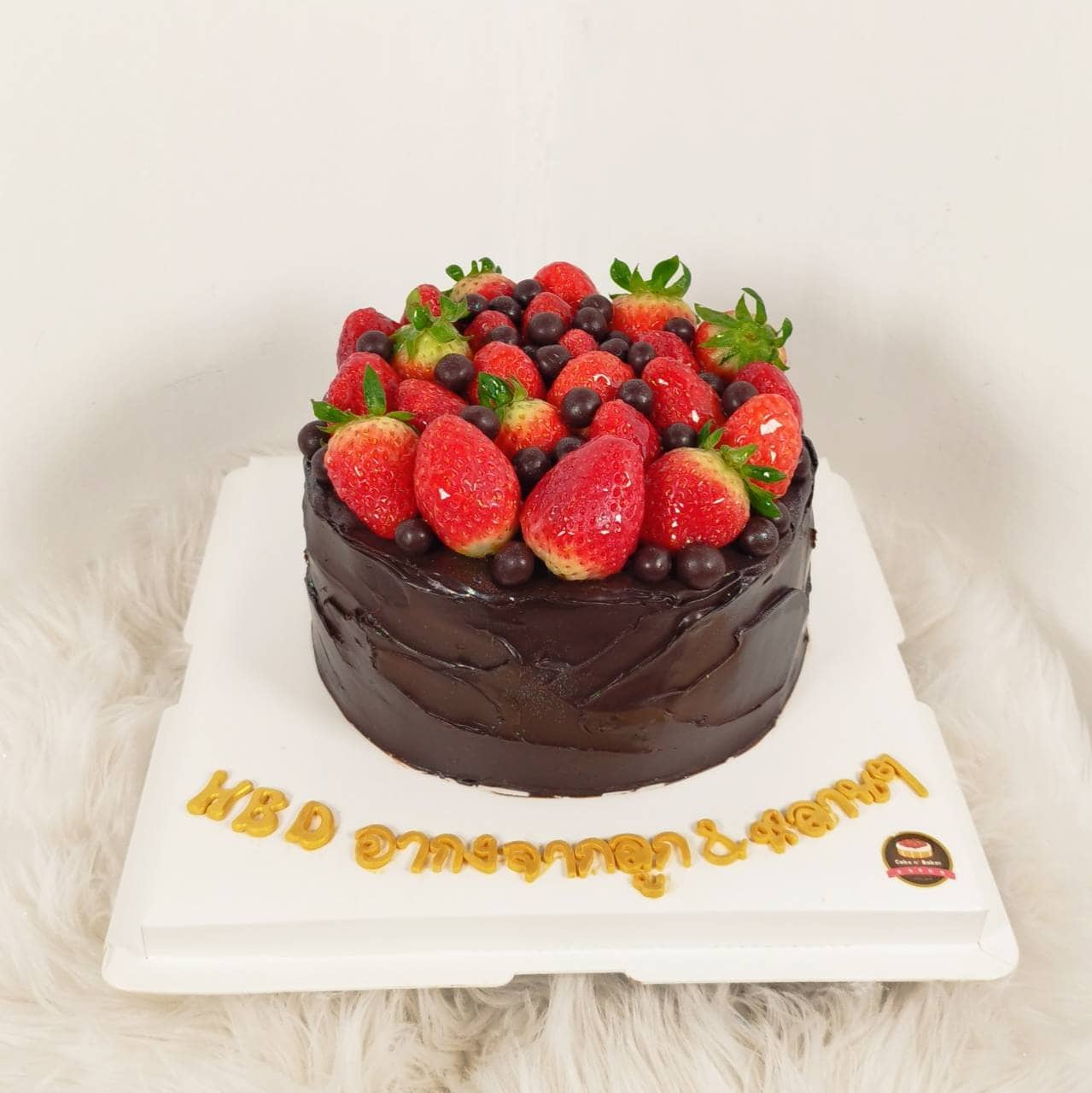 12 แบบเค้กเด่นประจำสัปดาห์ ที่ Cake n' Baker 2 เค้กเด่นประจำสัปดาห์