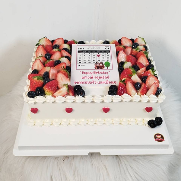 cake jan24 02 3