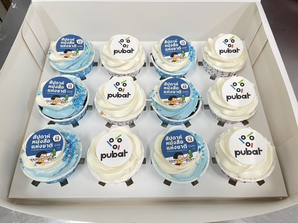 cupcake,cakenbaker,เค้กแอนด์เบคเกอร์,คัพเค้ก,สัปดาห์หนังสือแห่งชาติ2567