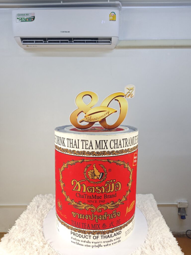 เค้กชาตรามือฉลองครบรอบ 80ปี