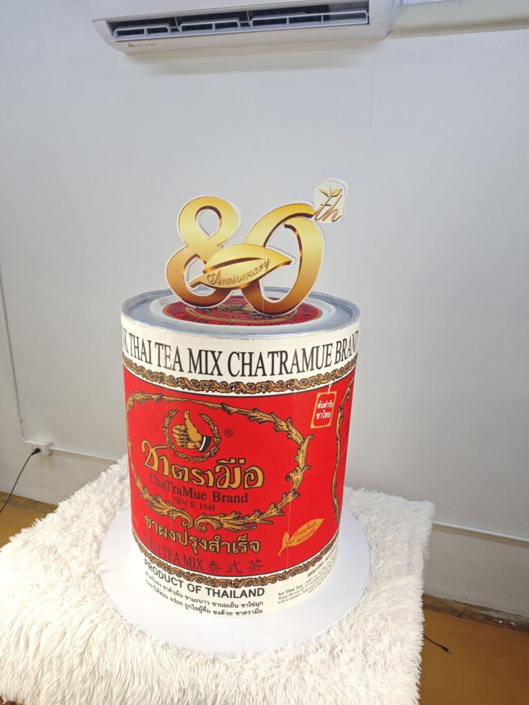 เค้กชาตรามือฉลองครบรอบ 80ปี