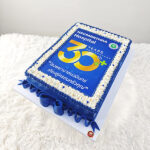 เค้กสกรีนรูปภาพ ฉลองครบรอบ30ปี โรงพยาบาลนวมินทร์