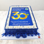 เค้กสกรีนรูปภาพ ฉลองครบรอบ30ปี โรงพยาบาลนวมินทร์