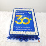 เค้กสกรีนรูปภาพ ฉลองครบรอบ30ปี โรงพยาบาลนวมินทร์
