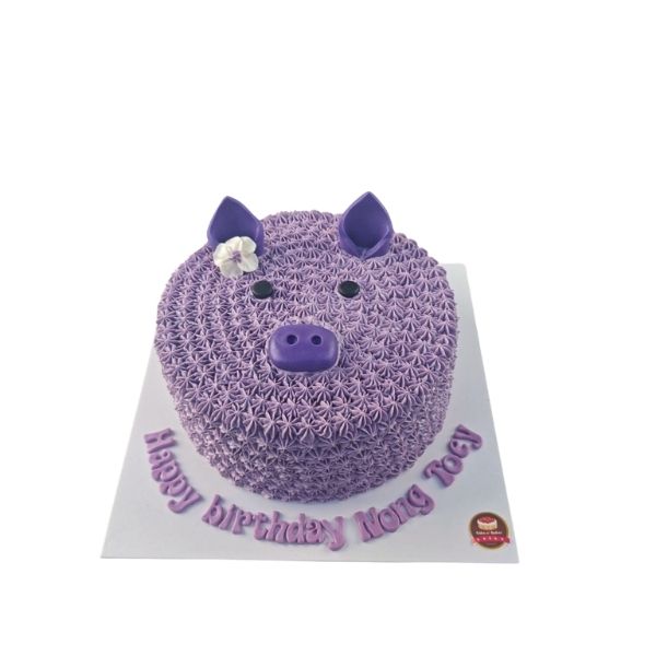 เค้กหมูน้อยสีม่วง