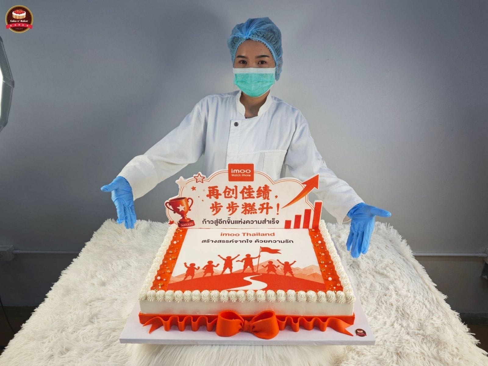 10 ไอเดีย เค้กองค์กรขนาดใหญ่ สำหรับงานบริษัท 11 เค้กองค์กรขนาดใหญ่