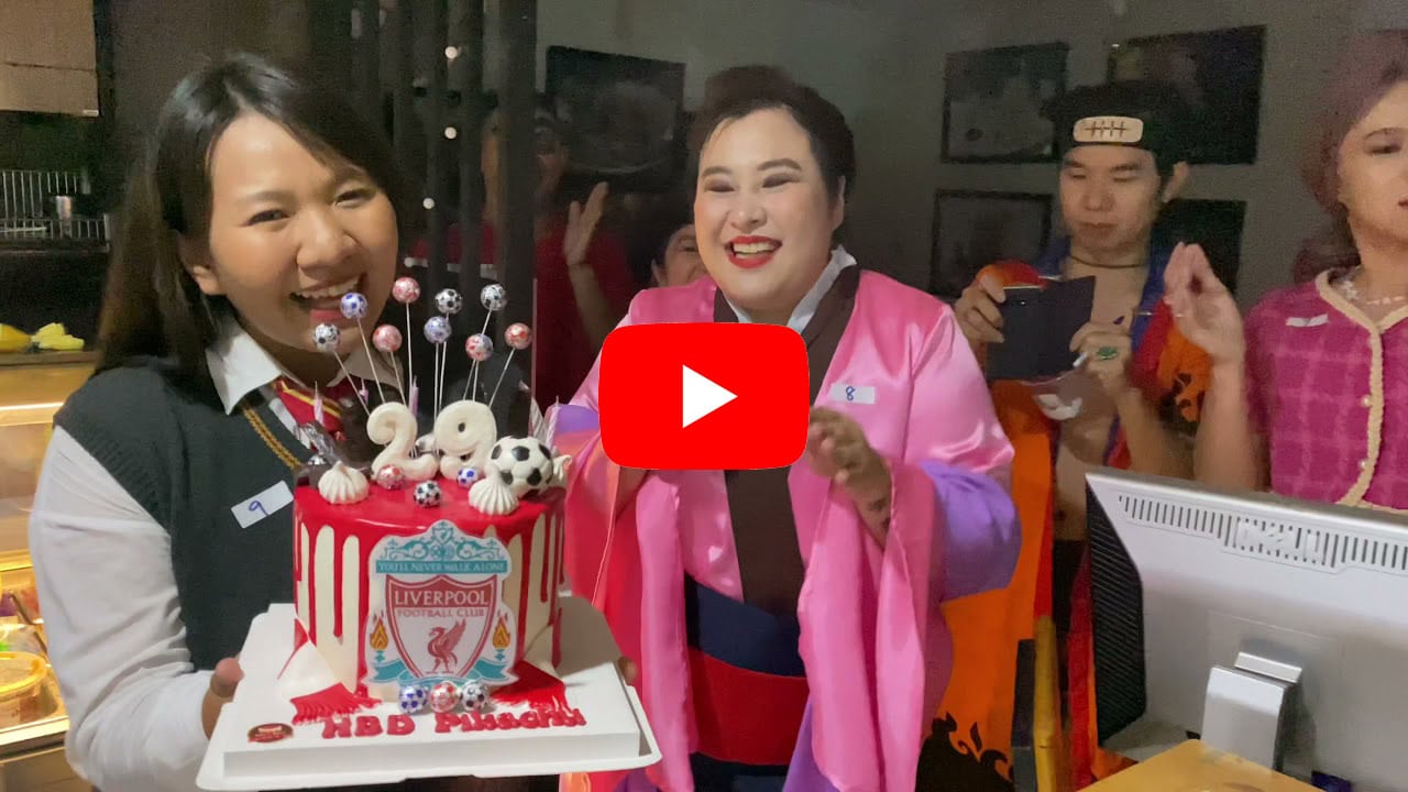 รีวิว Cake n' Baker