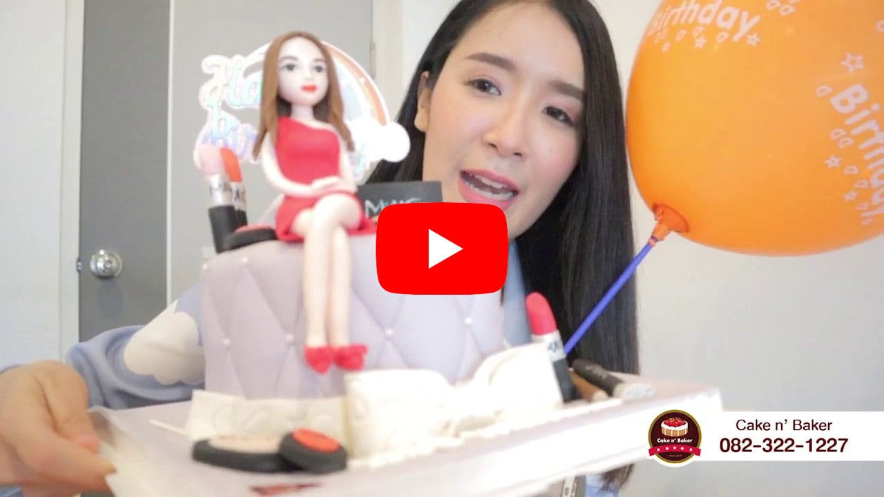 รีวิว Cake n' Baker
