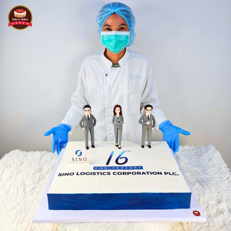 เค้กปั้น3มิติ ฉลองครบรอบ16ปี SINO 5 เค้กปั้น3มิติ ฉลองครบรอบ16ปี SINO ผลิตโดย Cake n' Baker