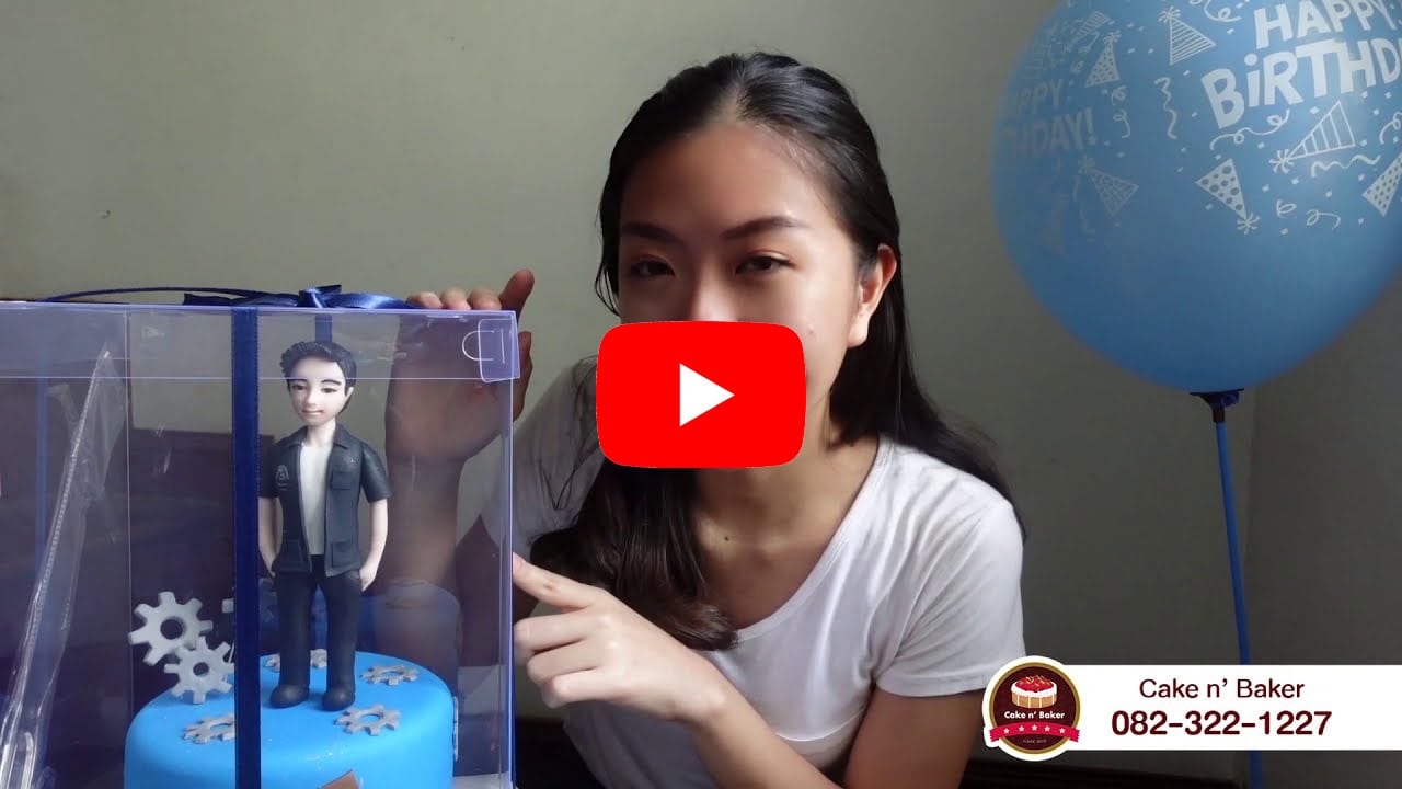 รีวิว Cake n' Baker