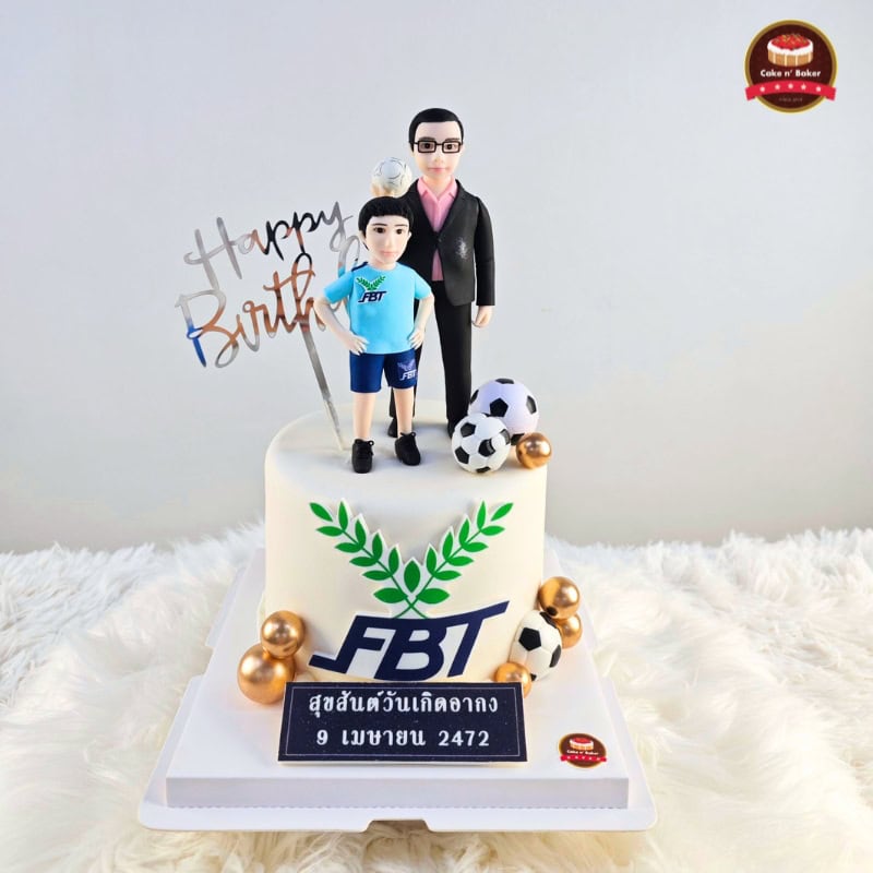 เค้กวันเกิดผู้บริหารแบรนด์กีฬา FBT 2 เค้กวันเกิดผู้บริหารแบรนด์กีฬา FBT