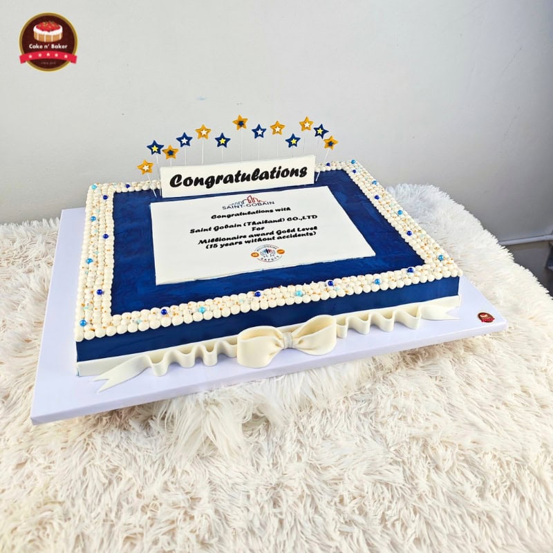 เค้กฉลองความสำเร็จ Saint-Gobain 6 เค้กฉลองความสำเร็จ Saint-Gobain ผลิตโดย Cake n' Baker