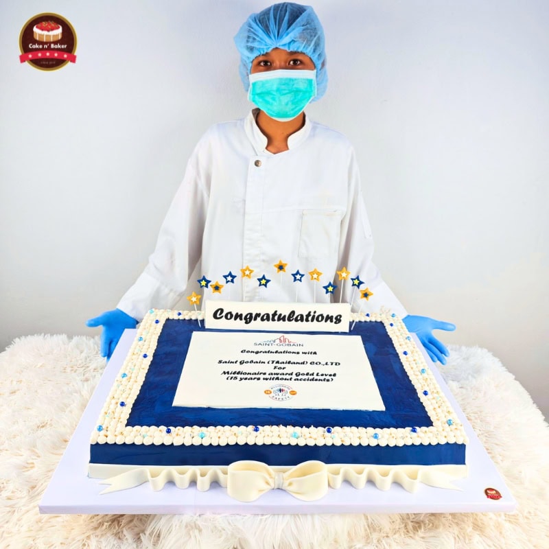 เค้กฉลองความสำเร็จ Saint-Gobain ผลิตโดย Cake n' Baker