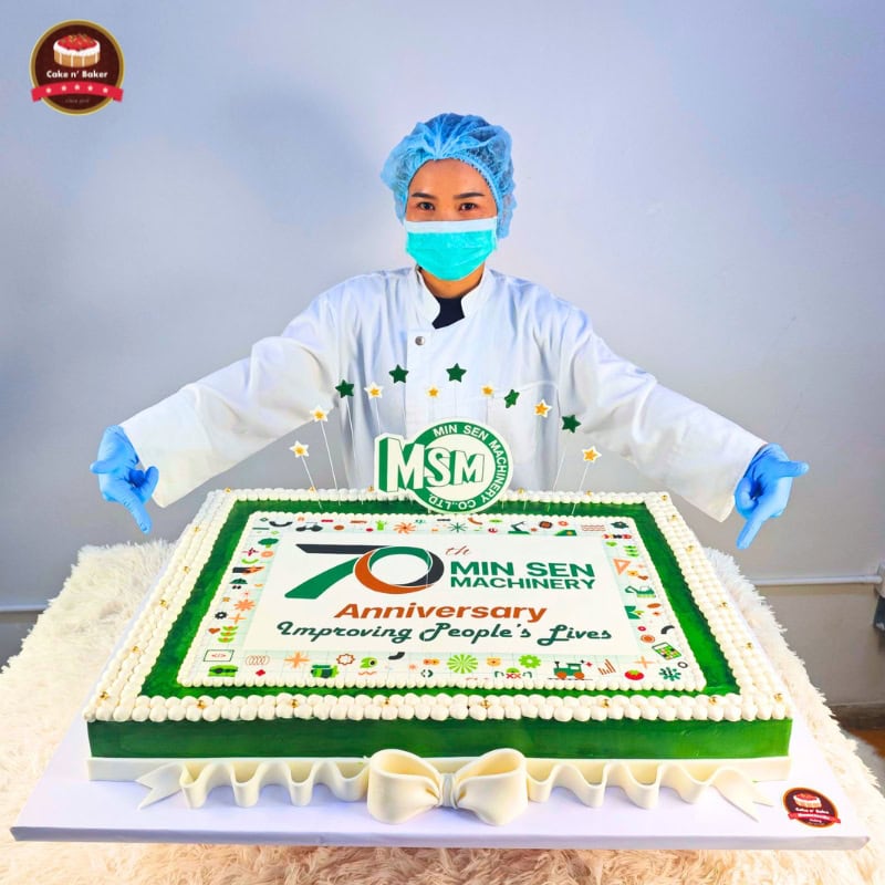 เค้กฉลองครบรอบ 70 ปี Min Sen Machinery 6 เค้กฉลองครบรอบ 70 ปี Min Sen Machinery