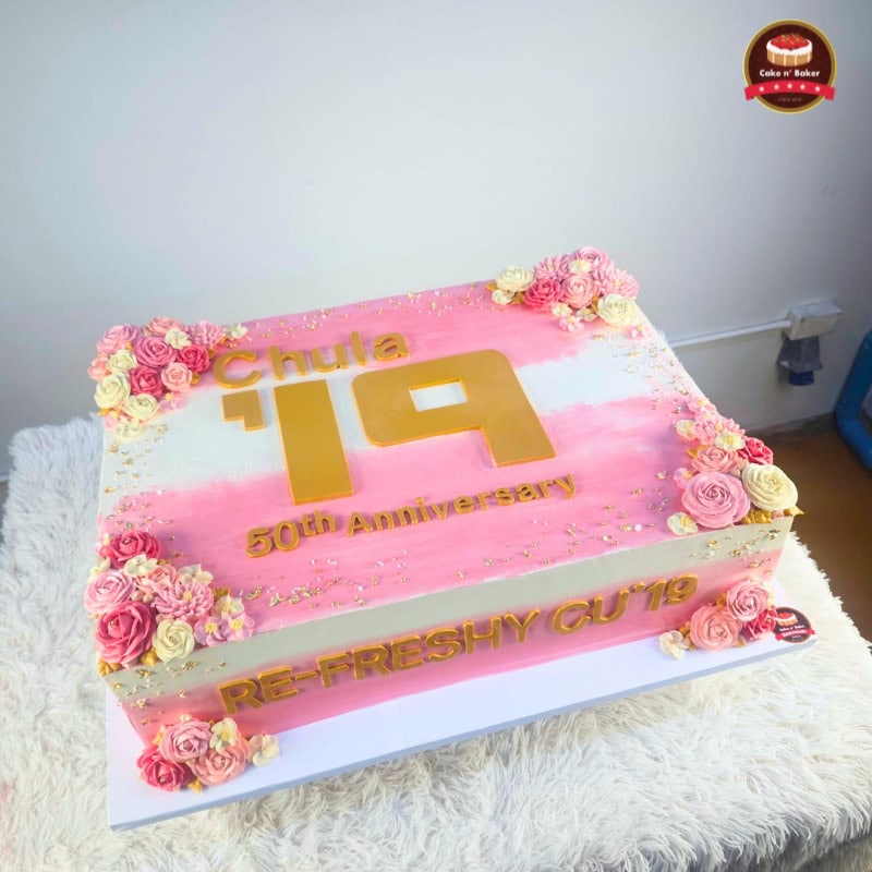 เค้กฉลองครบรอบ 50 ปี RE-FRESHY CU'19 4 เค้กฉลองครบรอบ 50 ปี RE-FRESHY CU'19