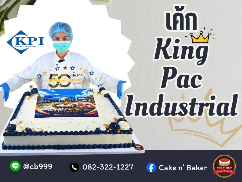 kpi