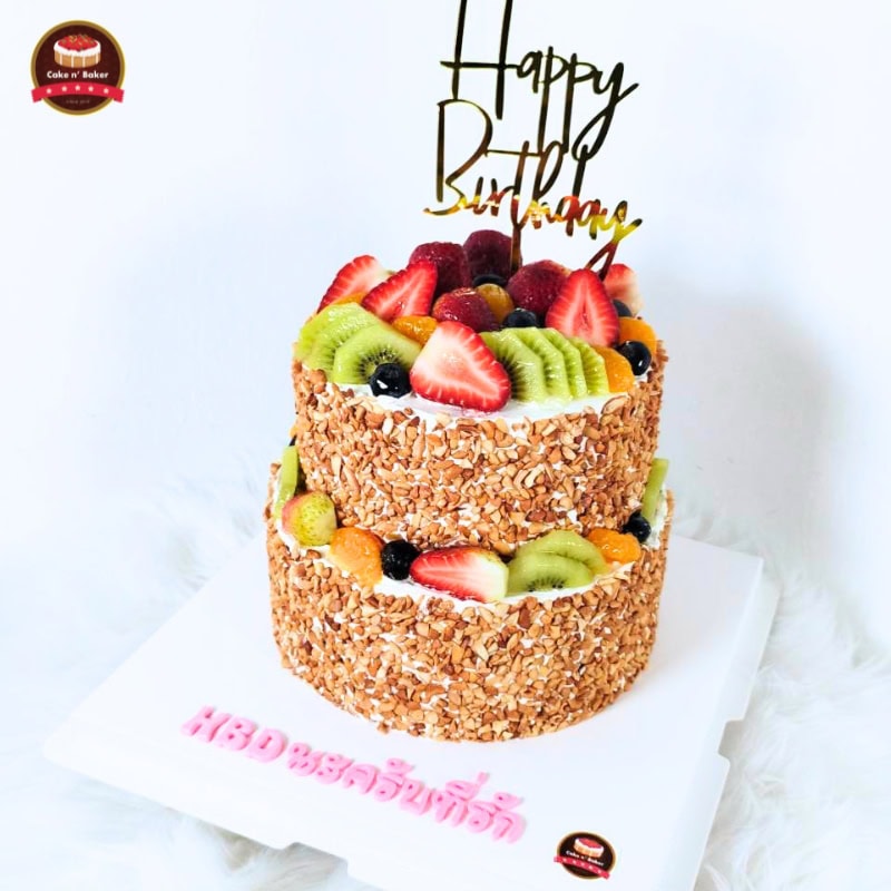 5ไอเดียเค้กผลไม้ อร่อยสดชื่น สั่งได้ทุกโอกาส 3 5ไอเดียเค้กผลไม้ อร่อยสดชื่น สั่งได้ทุกโอกาส Cake n' Baker