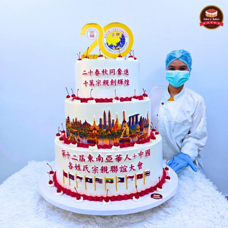 เค้กฉลองครบรอบองค์กร 20 ปี ACCA 7 เค้กฉลองครบรอบองค์กร 20 ปี ACCA by Cake n' Baker : เค้กแอนด์เบคเกอร์