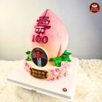 เค้กขนาดใหญ่ฉลองพิเศษ 20 ปี - Image 2