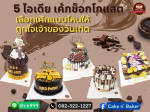 abc