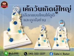 adout