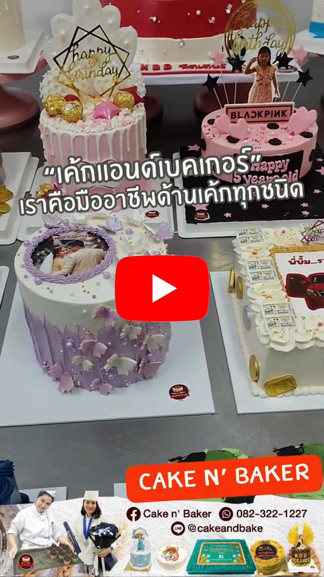 vdo cover281069 1